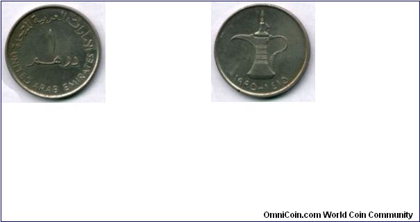 1 Dirham