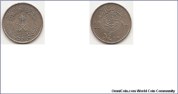 10 Halala