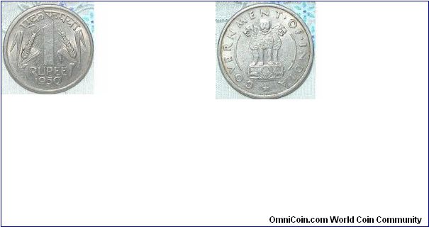 1 Rupee:India