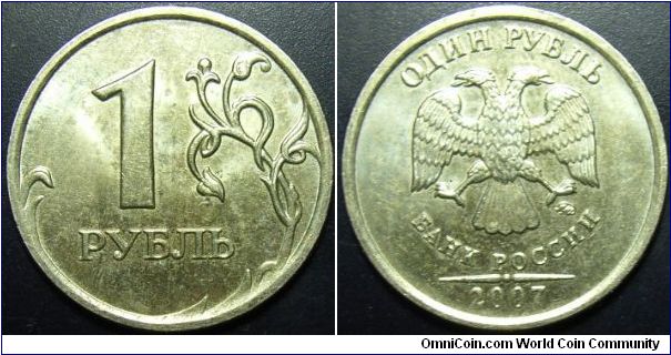 Russia 2007 MMD 1 ruble.