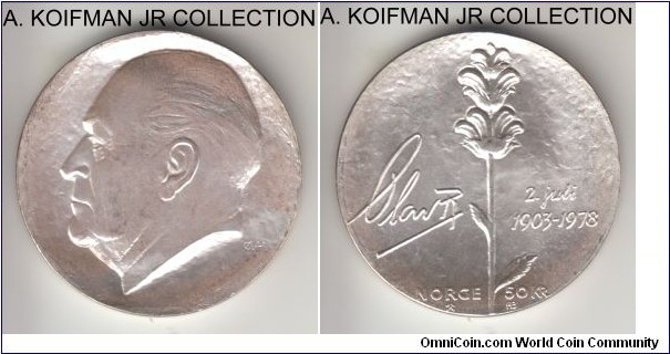 KM-424, Norway no date (struck in 1978) 50 kroner; silver, concave flan, plain edge; Olav V, 75'th birthday commemorative, brilliant uncirculated, one of the uncommon concave designs.