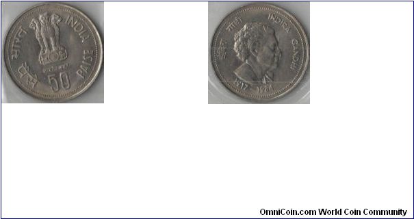 50 Paise:Indira Gandhi
