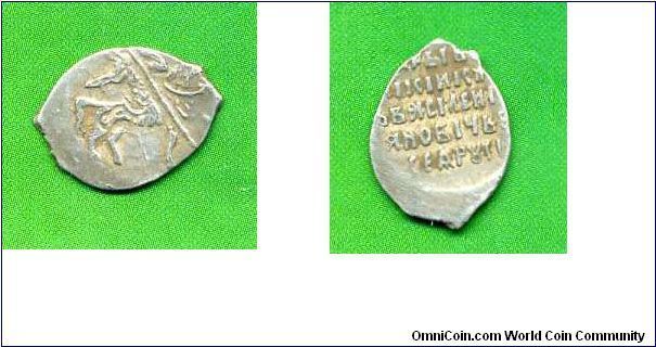 Silver kopek.
Vasiliy Shuyskiy (1606-1610). (coin folkname - CHESHUYKA (fish-scale)).





Ag.
