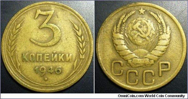 Russia 1946 3 kopeks.