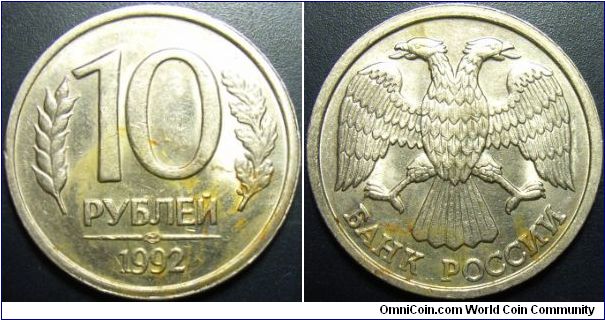 Russia 1992 LMD 10 ruble. Nice coin but with rust wash on it.