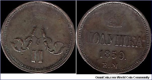 Polushka 1859 EM