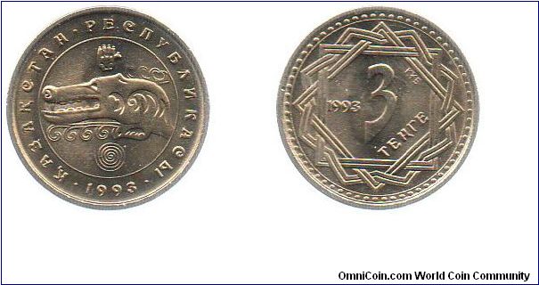 1993 3 Tenge - Wolf