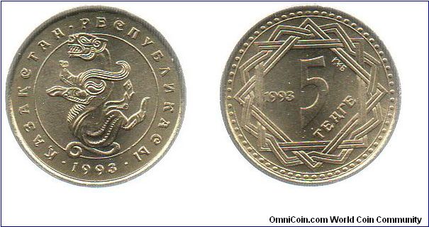 1993 5 Tenge - Snow Leopard