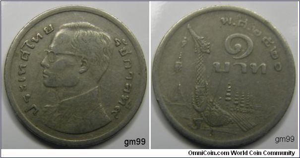 Thailand 1977 1 baht.