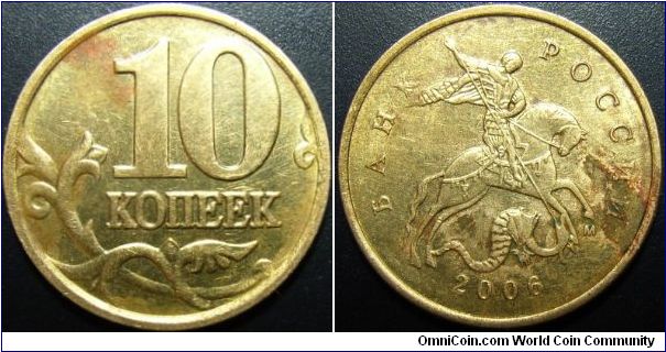 Russia 2006 10 kopeks, M. New alloy, plated steel coin. Unfortunately cleaned...