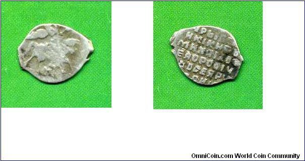 Silver kopek.
Mikhail Fedorovich Romanov (1613-1645).
o/M - Moscow chased.



Ag.