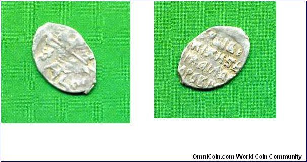Silver kopek.
Mikhail Fedorovich Romanov (1613-1645).
Pskov mint.


Ag.