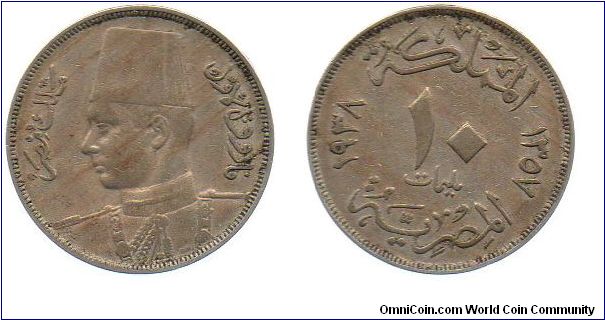 1938 10 milliemes - King Farouk