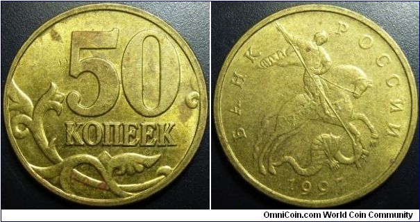 Russia 1997 50 kopeks, M.