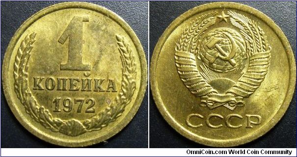 Russia 1972 1 kopek. Nice condition.