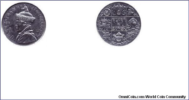 Bhutan:1/2 Rupee Copper-Nickel