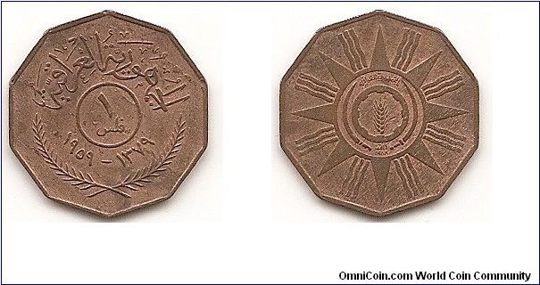 1 Fils
KM#119
2.5000 g., Bronze, 19 mm. Obv: Value in center circle, dates
above sprig, legend above Rev: Oat sprig within center circle of
star design