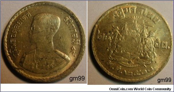 Thailand 1957 25 satang.