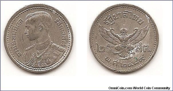 5 Satang
Y#70
Tin Ruler: Rama VIII Obv: Youth's head left Rev: Mythical creature “Garuda” Edge: Reeded