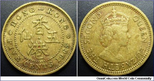 Hong Kong 1965 5 cents.