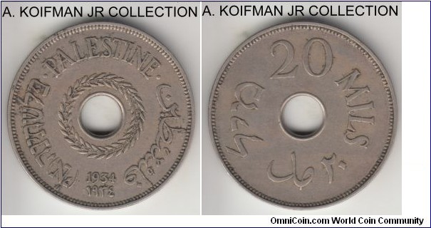 KM-5, 1933 Palestine 20 mils; copper-nickel, plain edge; British mandate period, scarcer year for the type, good very fine and dirty as common.