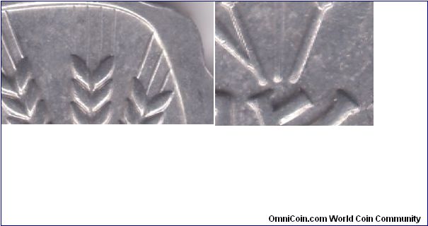 Details of the obverse for the previous 1962 agora (IL62A) - barley spear awns and the proximity to the ISRAEL script.