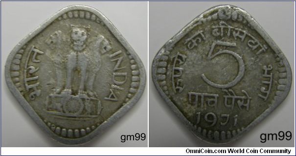 5 Paise (Copper-Nickel) Obverse; National Emblem of India, four lions standing back to back, from the Sarnath Lion Capital,
INDIA (English and Hindi)
R Legend, 5 PAISE (English and Hindi) date