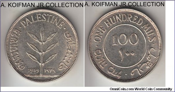 KM-7, 1939 Palestine 100 mils; silver, reeeded edge; British Mandate, George VI period, extra fine or better, some original luster showing, a small edge nick.