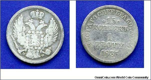 15 kopeks/1 zloty.
General Governorate of Warsaw.


Ag868f. 3,11gr.