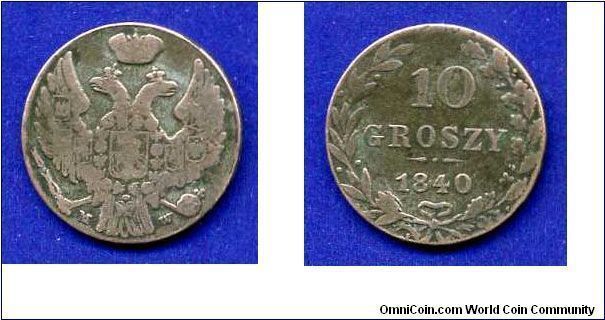 10 groszy.
Russian emperie province Poland.


Ag192f. 2,91gr.