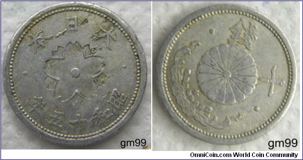 Japan 1940 (Showa 15) 10 sen.