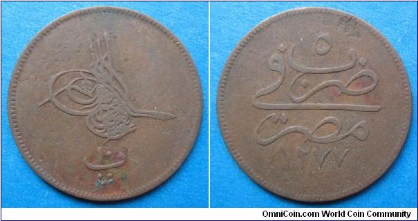 Egypt (Ottoman Empire) 10 para, AE, ascension date 1277, year 5