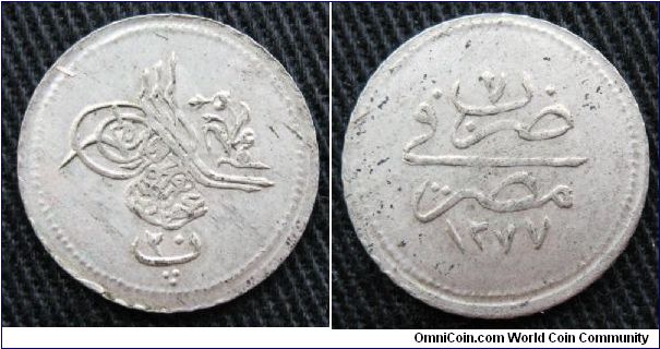 Egypt (Ottoman Empire) 20 para, AR, ascension date 1277, year 7