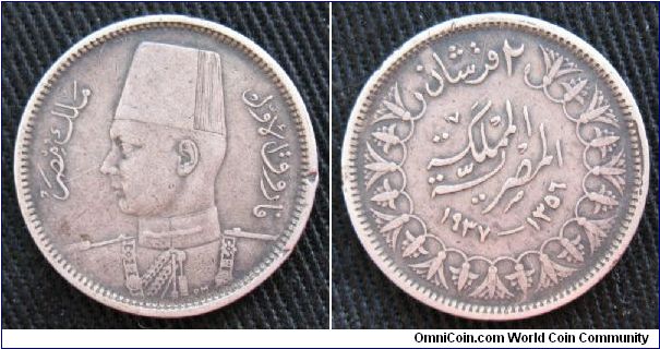 Egypt (Kingdom) 2 piastres, AR, King Farouk