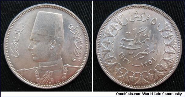 Egypt (Kingdom) 5 piastres, AR, King Farouk