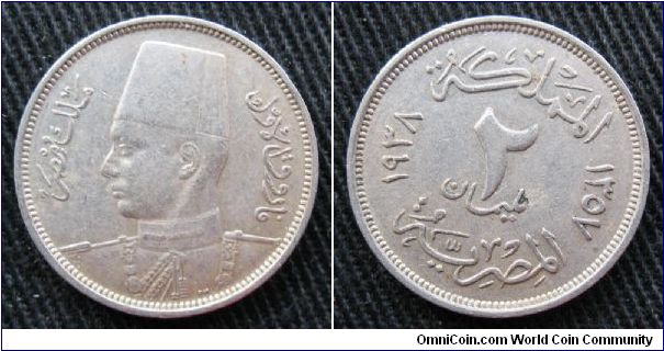 Egypt (Kingdom) 2 millemes, Cu-Ni, King Farouk