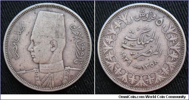 Egypt (Kingdom) 5 piastres, AR, King Farouk