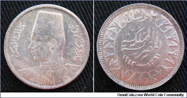 Egypt (Kingdom) 2 piastres, AR, King Farouk