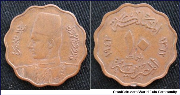 Egypt (Kingdom) 10 millemes, AE, King Farouk, scalloped
