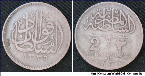 Egypt (British occupation) 2 piastres, AR, asension date 1335, also dated 1920