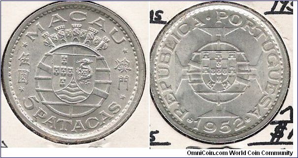 Portuguese Macau, 5 Patacas