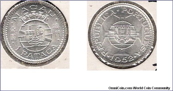 Portuguese Macau, 1 Pataca