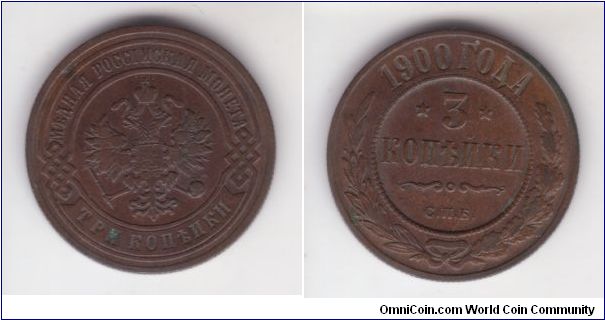 KM-Y#11.2, 1900 imperial Russia 3 kopeks.