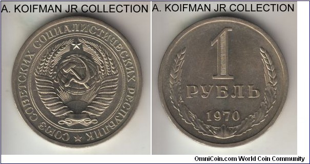 Y#134a.2, 1970 Russia (USSR) rouble; copper-nickel-zinc (nickel-brass), lettered edge; circulation coinage, relatively scarce, lightly toned uncirculated.