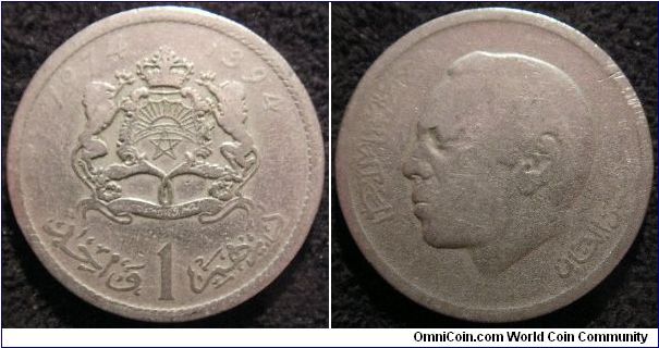 Morocco 1 dirham