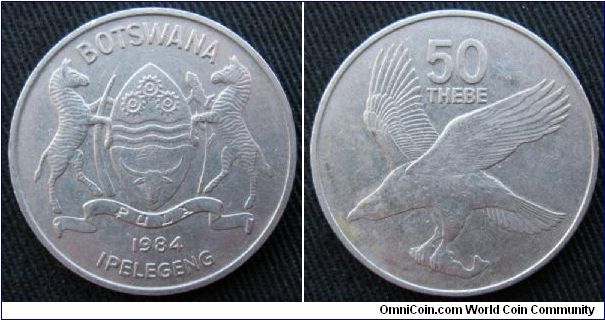 50 thebe, reverse fish eagle with prey