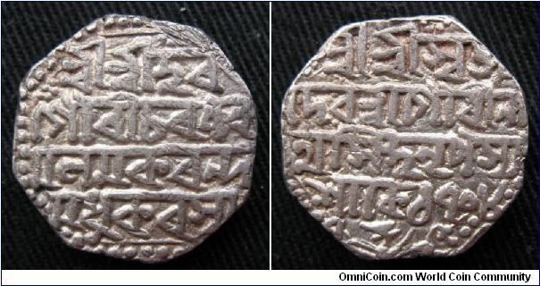 Independent Kingdom of Assam, 1 rupee, AR, Guatinatha Simha.  Dated Saka era 1708 reverse (1786 AD).  Octagonal.