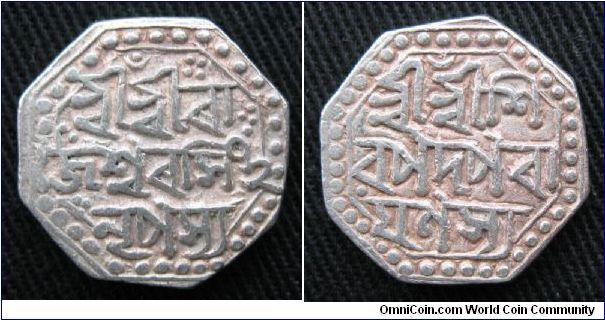 Independent Kingdom of Assam, 1/2 rupee, AR, Rajesvara Simha (1751-1769AD), not dated.  Octagonal.