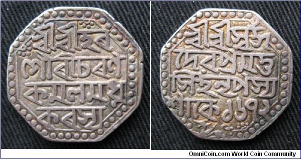 Independent Kingdom of Assam, 1 rupee, AR, dated Saka Era 1675 (1753 AD) reverse, Pramatta Simha.  Octagonal.