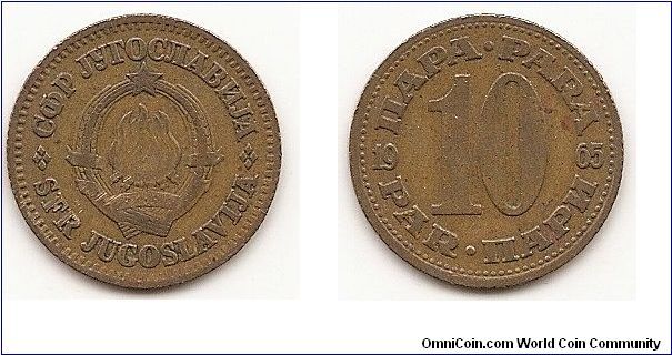 10 Para -Socialist Federal Republic-
KM#44
2.9700 g., Copper-Zinc, 21 mm. Obv: State emblem Rev: Denomination divides date Edge: Milled